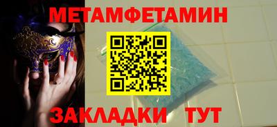 марки lsd Донецк