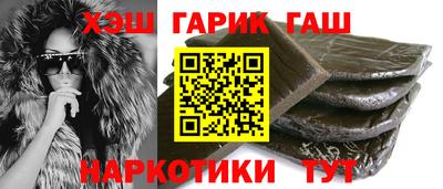 apvp Балаково