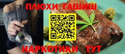 бошки Дубна