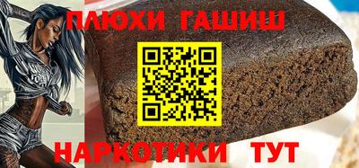 эйфоретик Донской