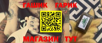 первитин Будённовск