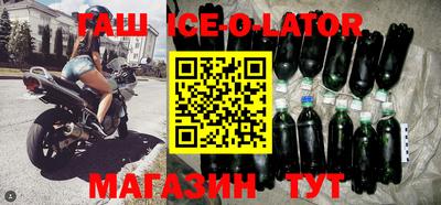 марки lsd Балахна