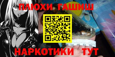 эйфоретик Донской