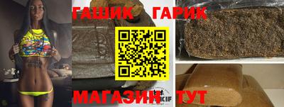 бошки Дубна