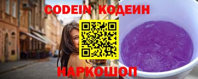 марки lsd Донецк