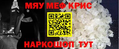 apvp Балаково