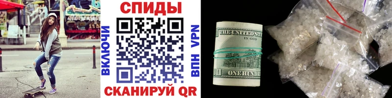 наркота  Ярцево  это телеграм  Метамфетамин Декстрометамфетамин 99.9% 
