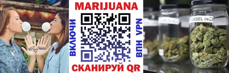 Канабис план  Ярцево 